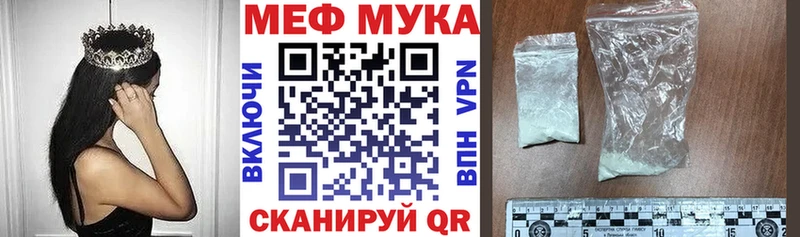 Купить наркоту Дегтярск ГАШИШ  А ПВП  АМФ  Codein  Меф мяу мяу 