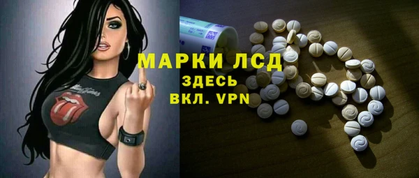 дурь Алексеевка
