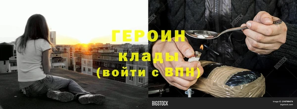 марки nbome Алзамай