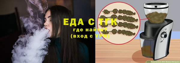 марки nbome Алзамай
