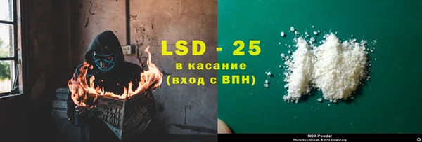марки nbome Алзамай