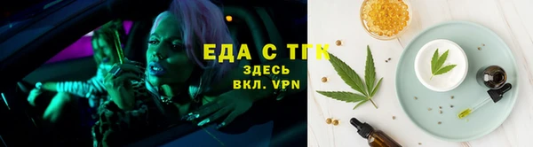 марихуана Алексин