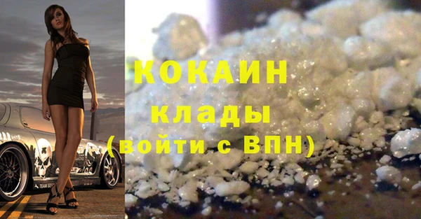 скорость Семилуки