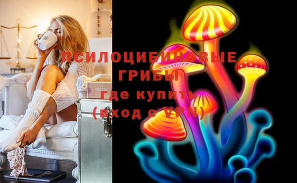 марки nbome Алзамай