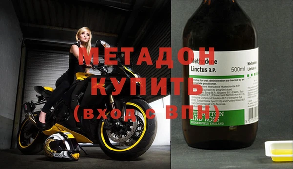 дурь Алексеевка