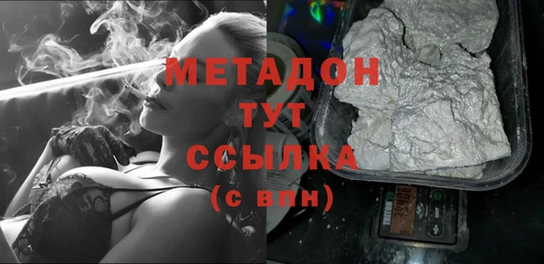 дурь Алексеевка