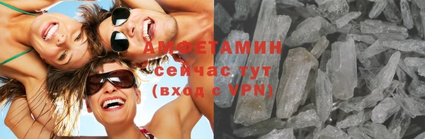 дурь Алексеевка