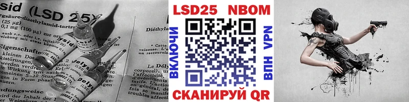 Лсд 25 экстази кислота Дегтярск