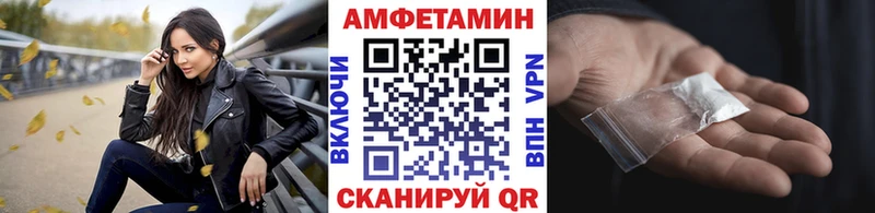 Первитин кристалл  Дегтярск 