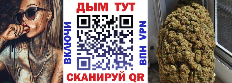 Каннабис гибрид  наркотики  Дегтярск 